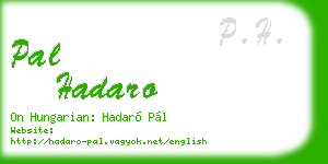 pal hadaro business card